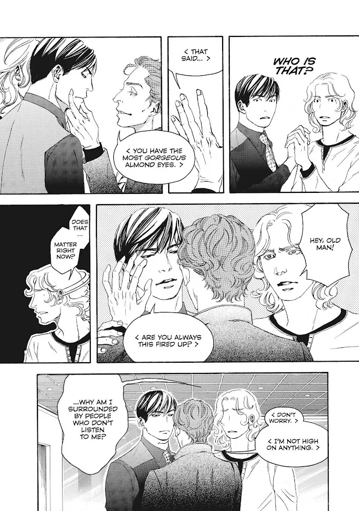 10 Dance Chapter 29 page 30 - 