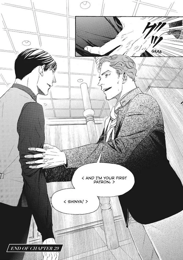 10 Dance Chapter 29 page 32 - 