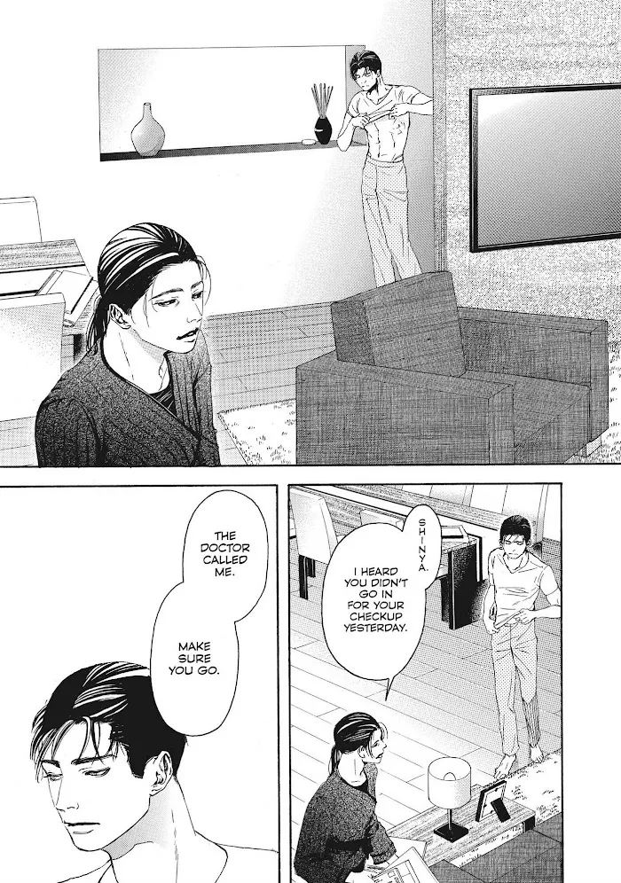 10 Dance Chapter 29 page 7 - 