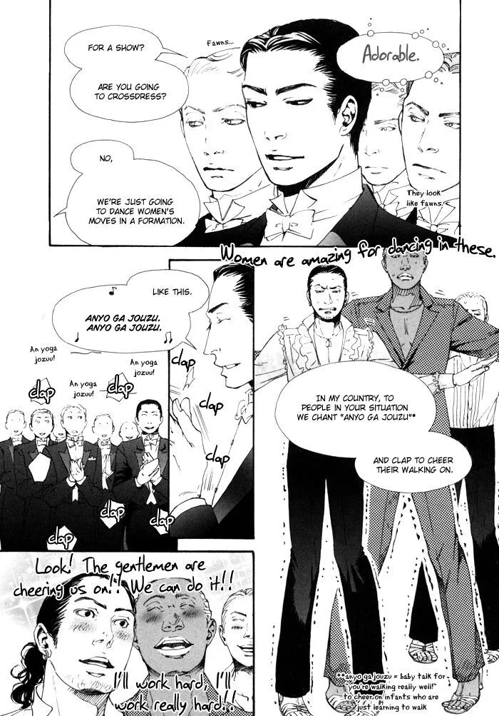 10 Dance Chapter 3.5 page 3 - 