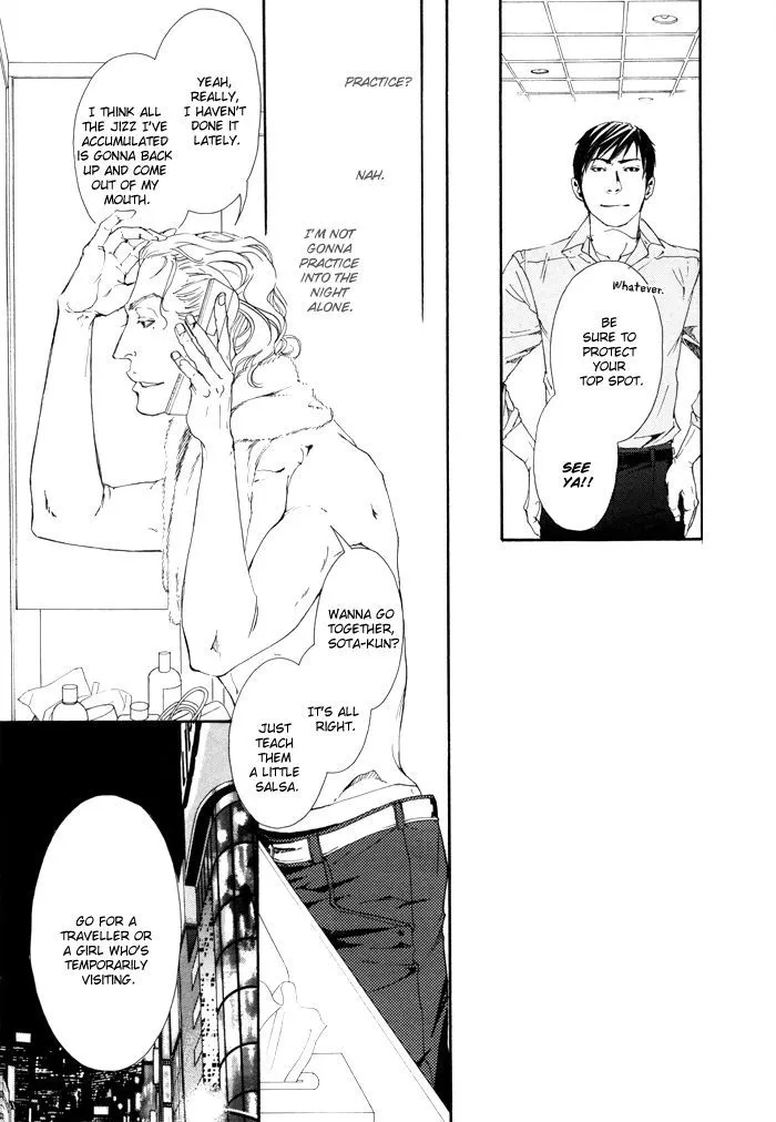 10 Dance Chapter 3 page 23 - 