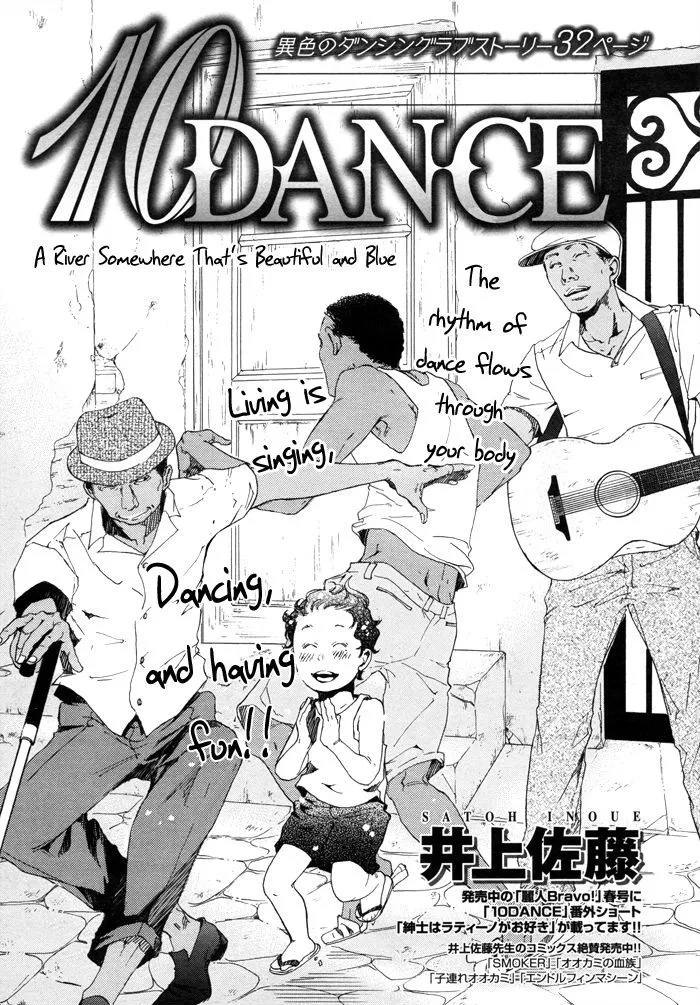 10 Dance Chapter 3 page 4 - 
