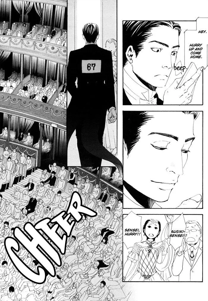 10 Dance Chapter 3 page 31 - 