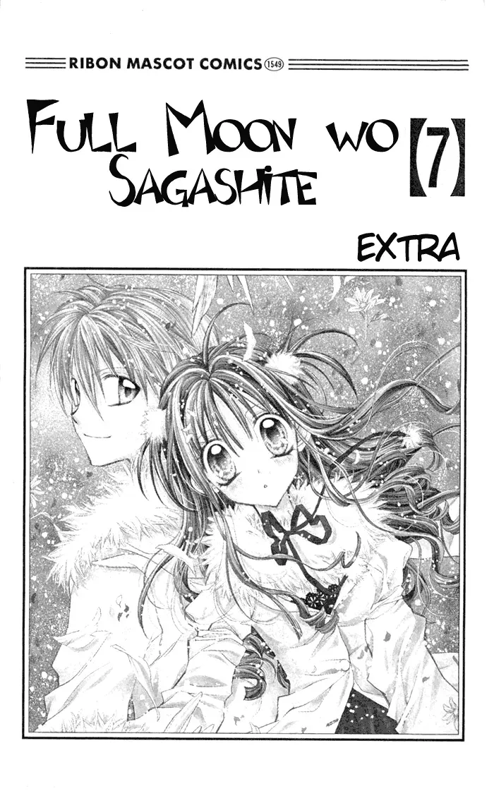 10 Dance Chapter 30.1 page 1 - 