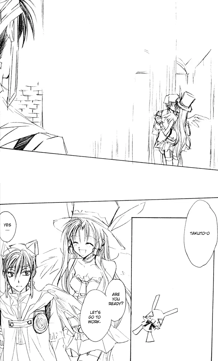 10 Dance Chapter 30.1 page 13 - 