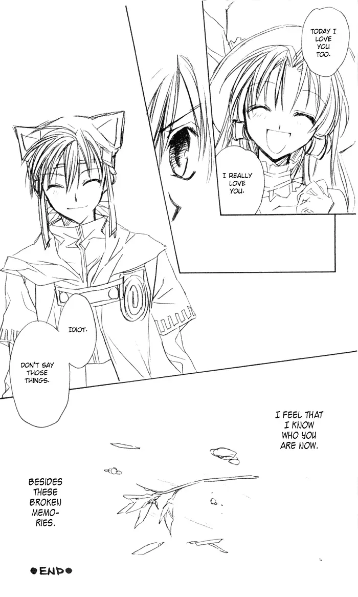 10 Dance Chapter 30.1 page 14 - 