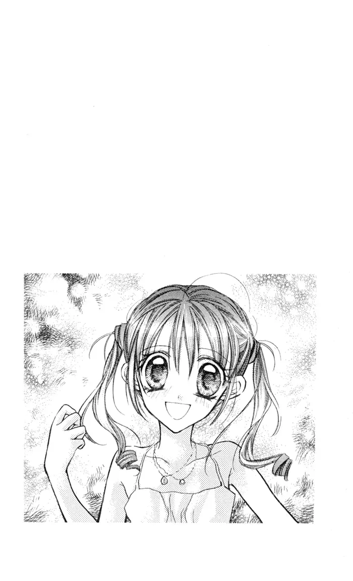 10 Dance Chapter 30.1 page 15 - 