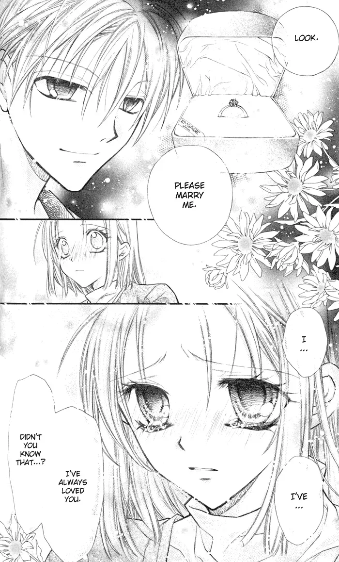 10 Dance Chapter 30.1 page 3 - 