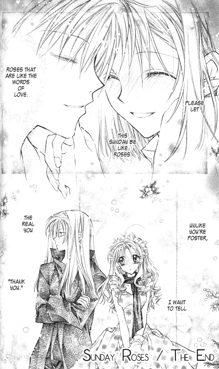 10 Dance Chapter 30.1 page 4 - 