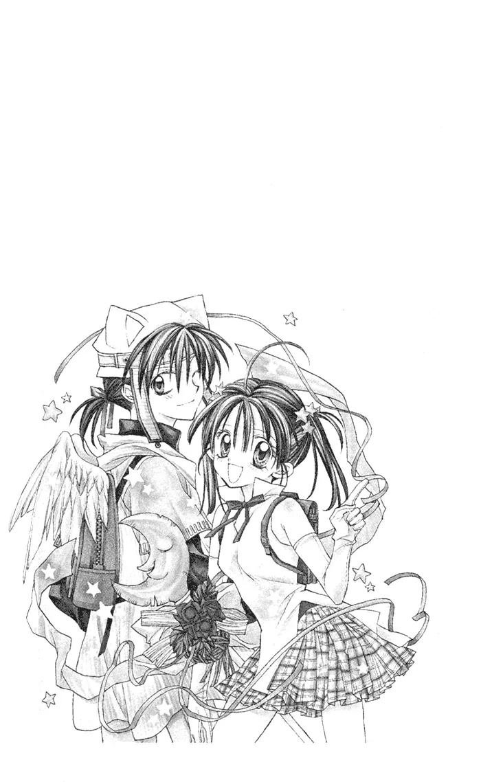10 Dance Chapter 30.1 page 5 - 
