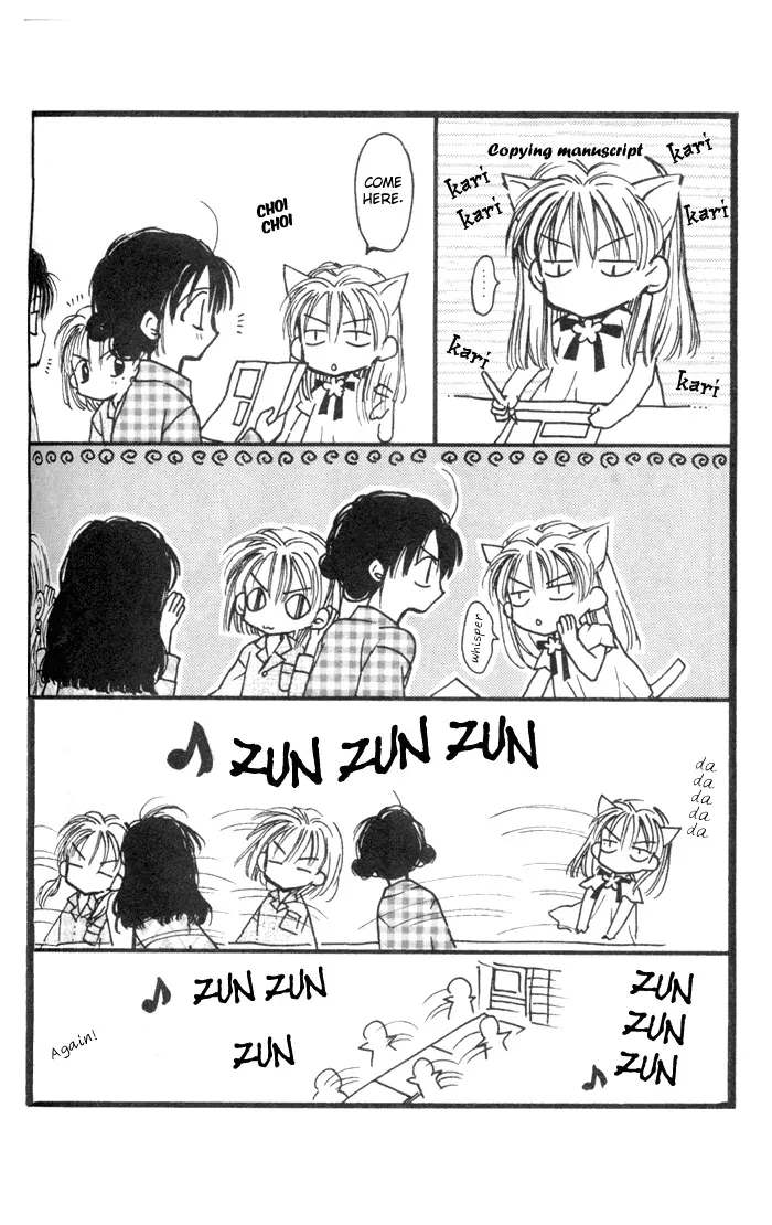 10 Dance Chapter 30.1 page 8 - 
