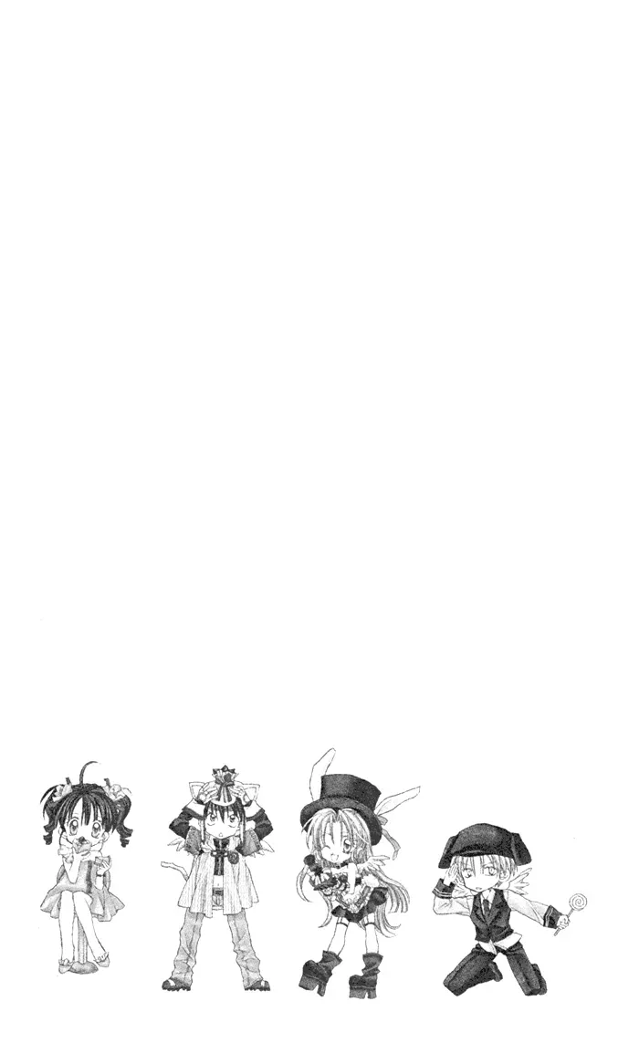 10 Dance Chapter 30.1 page 9 - 