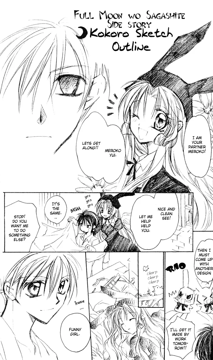 10 Dance Chapter 30.1 page 10 - 