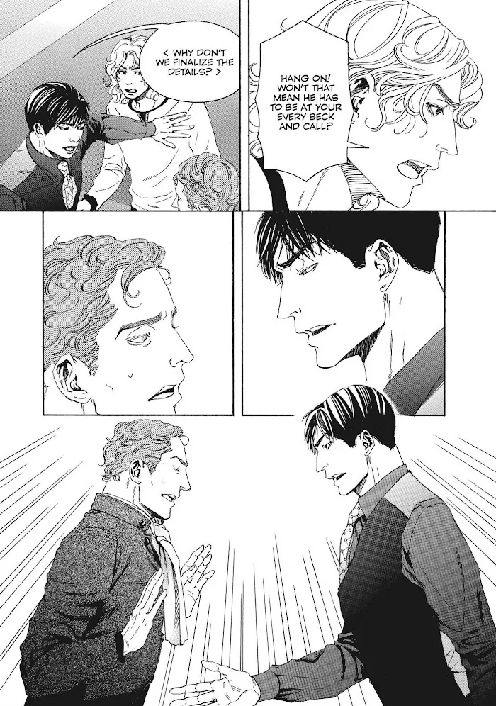 10 Dance Chapter 30 page 12 - 