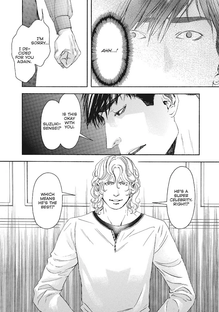 10 Dance Chapter 30 page 15 - 