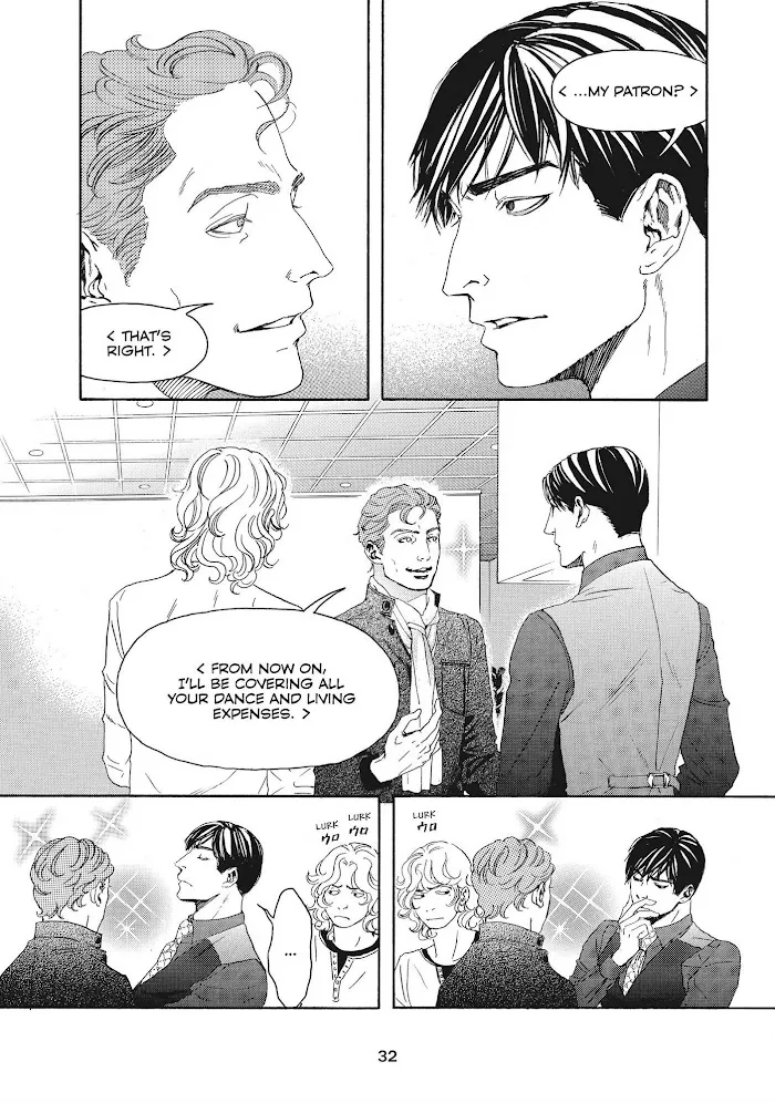10 Dance Chapter 30 page 3 - 