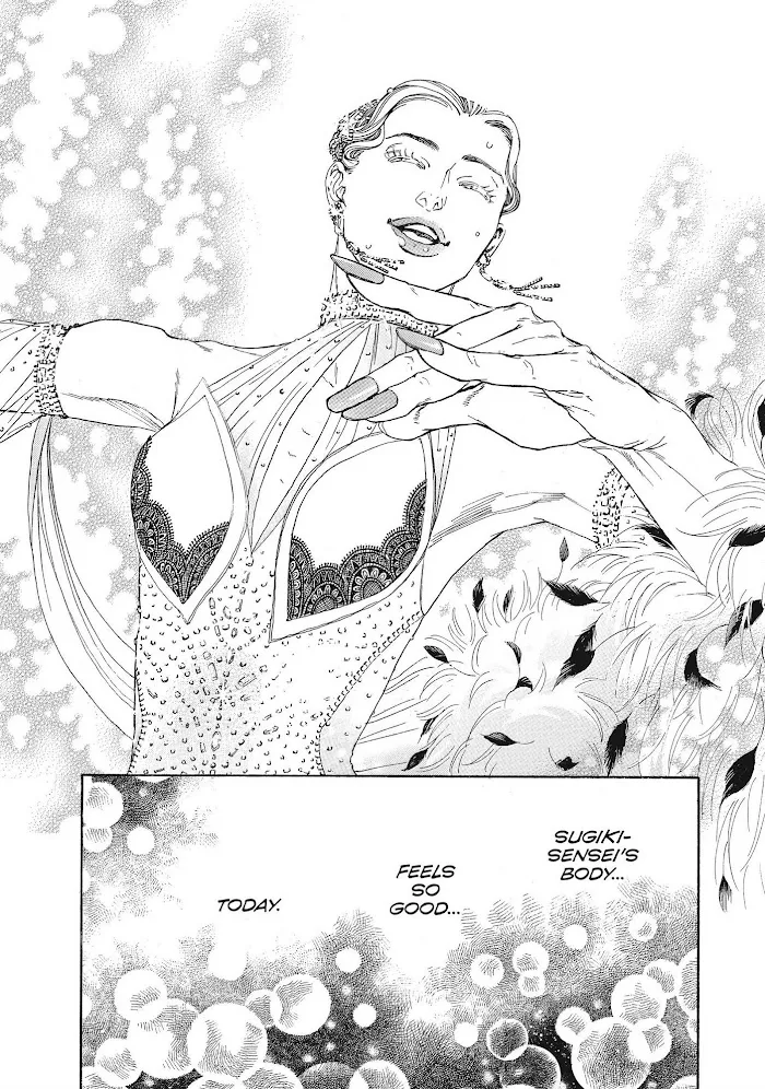 10 Dance Chapter 31 page 13 - 