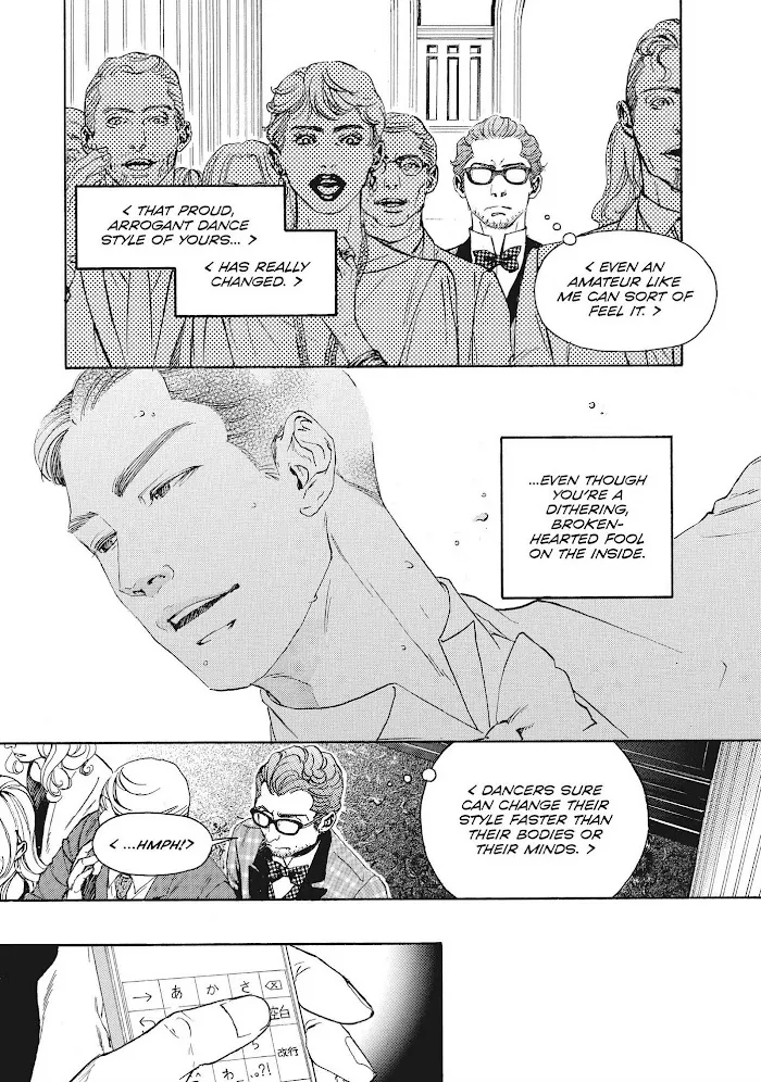 10 Dance Chapter 31 page 16 - 