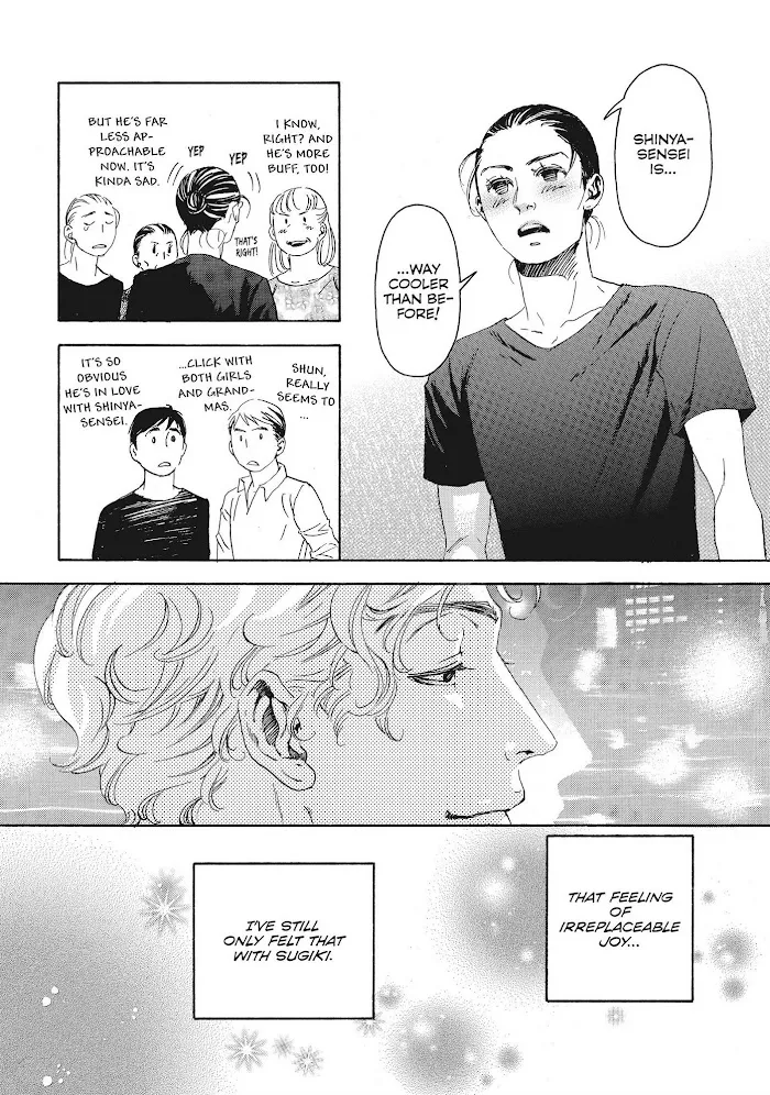 10 Dance Chapter 31 page 28 - 