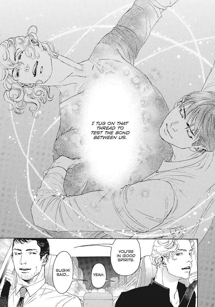 10 Dance Chapter 31 page 29 - 
