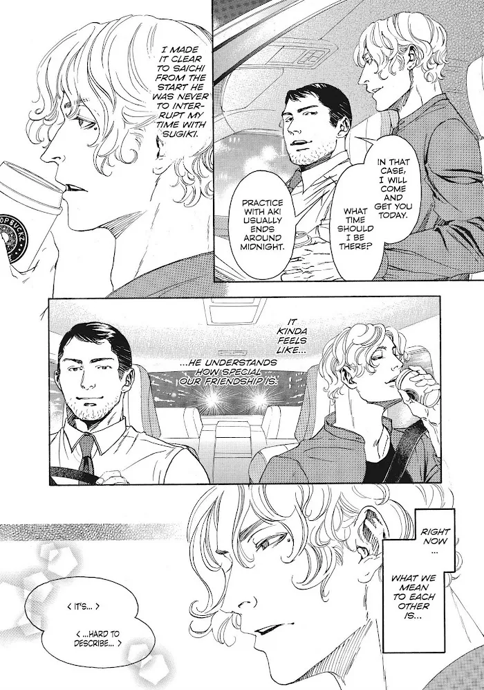 10 Dance Chapter 31 page 7 - 