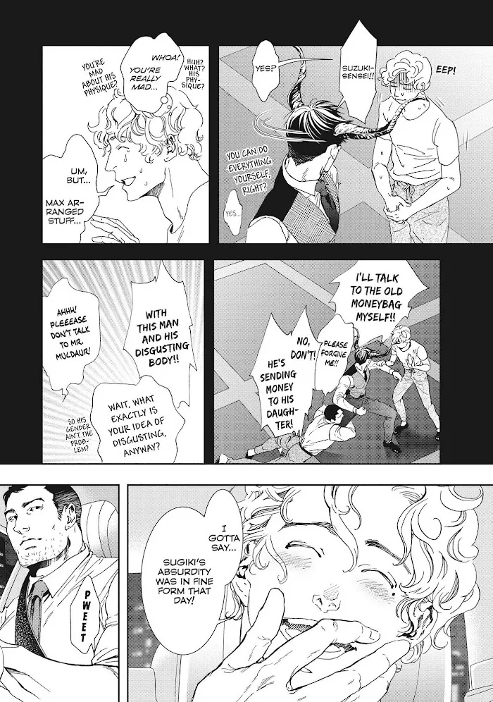 10 Dance Chapter 32 page 15 - 