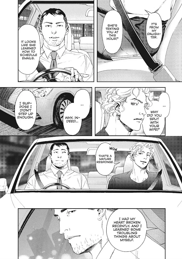 10 Dance Chapter 32 page 16 - 