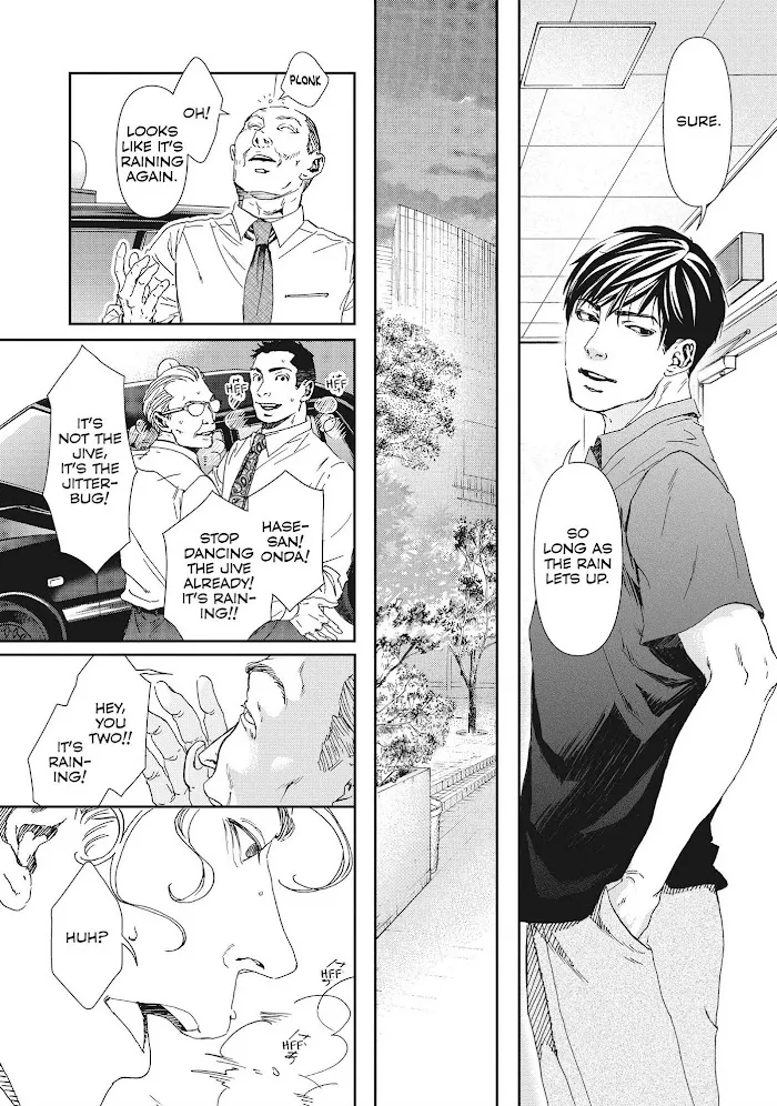 10 Dance Chapter 32 page 23 - 