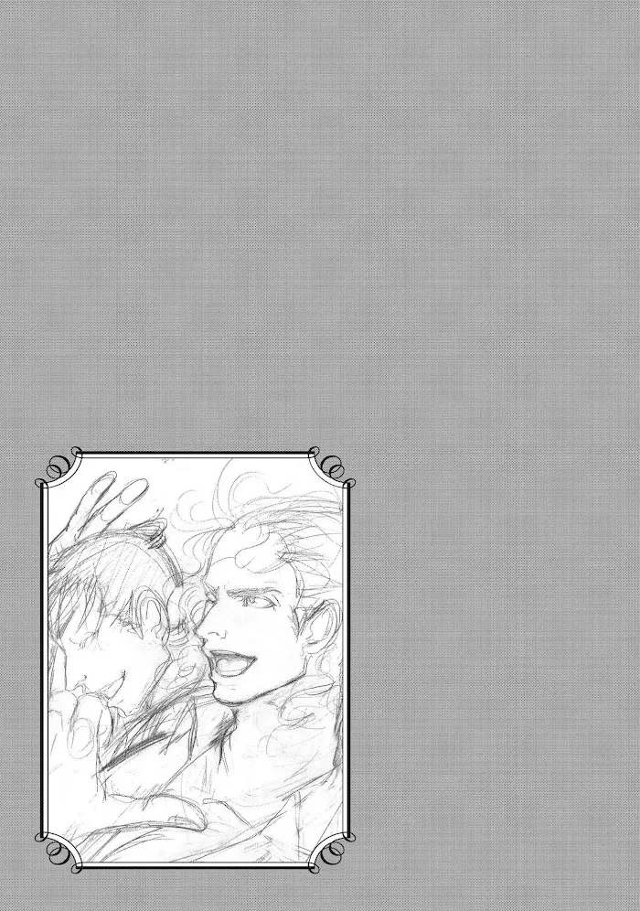 10 Dance Chapter 32 page 26 - 