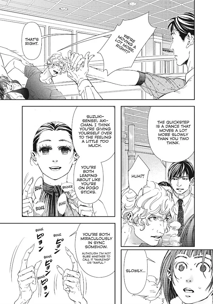 10 Dance Chapter 32 page 6 - 