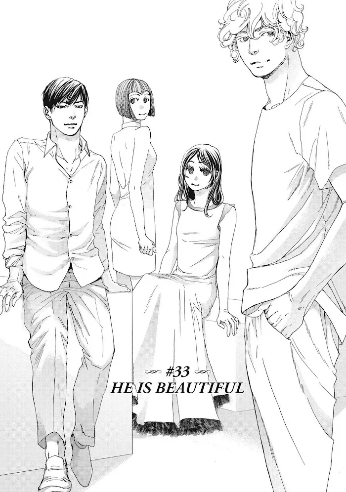 10 Dance Chapter 33 page 2 - 