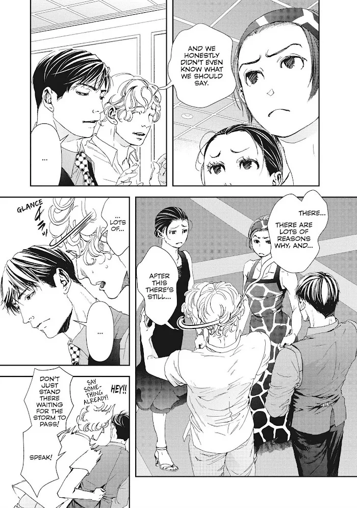 10 Dance Chapter 33 page 4 - 