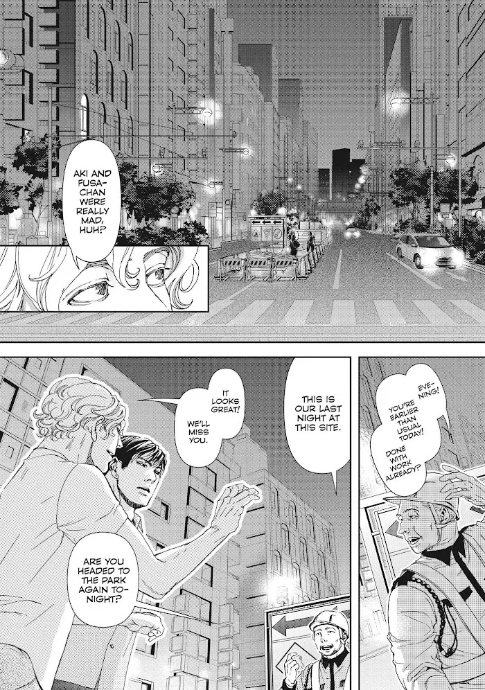 10 Dance Chapter 33 page 10 - 