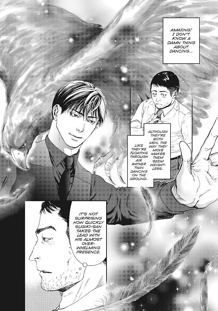 10 Dance Chapter 34 page 16 - 