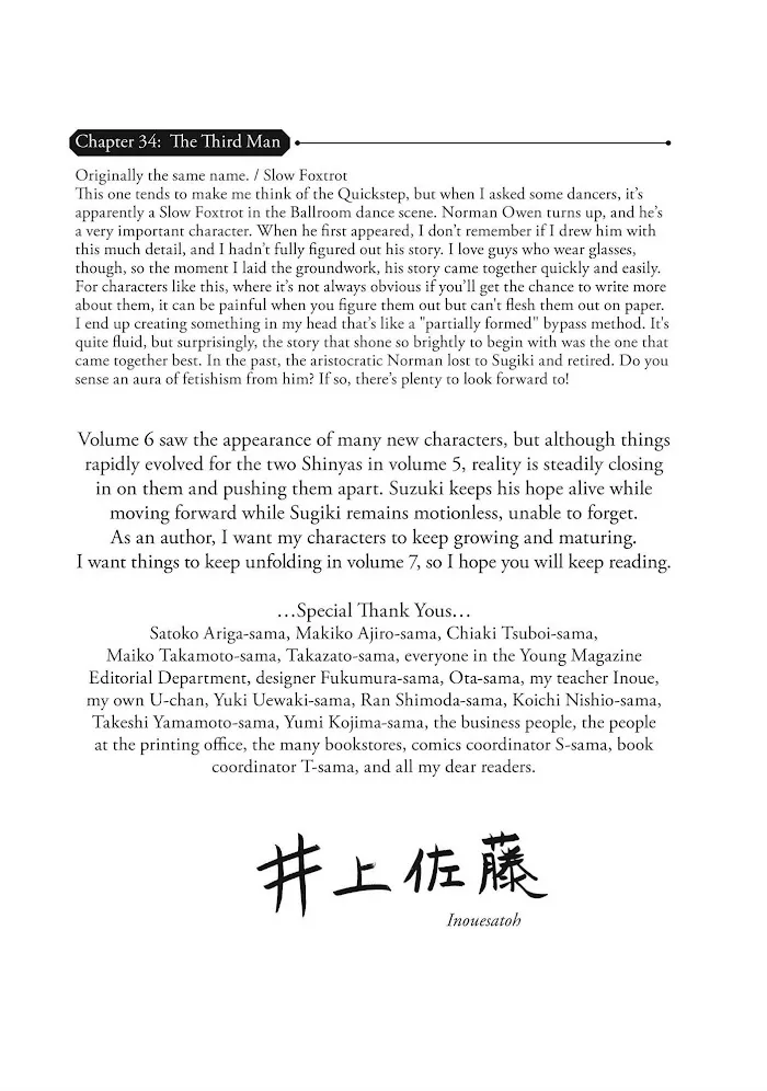 10 Dance Chapter 34 page 32 - 