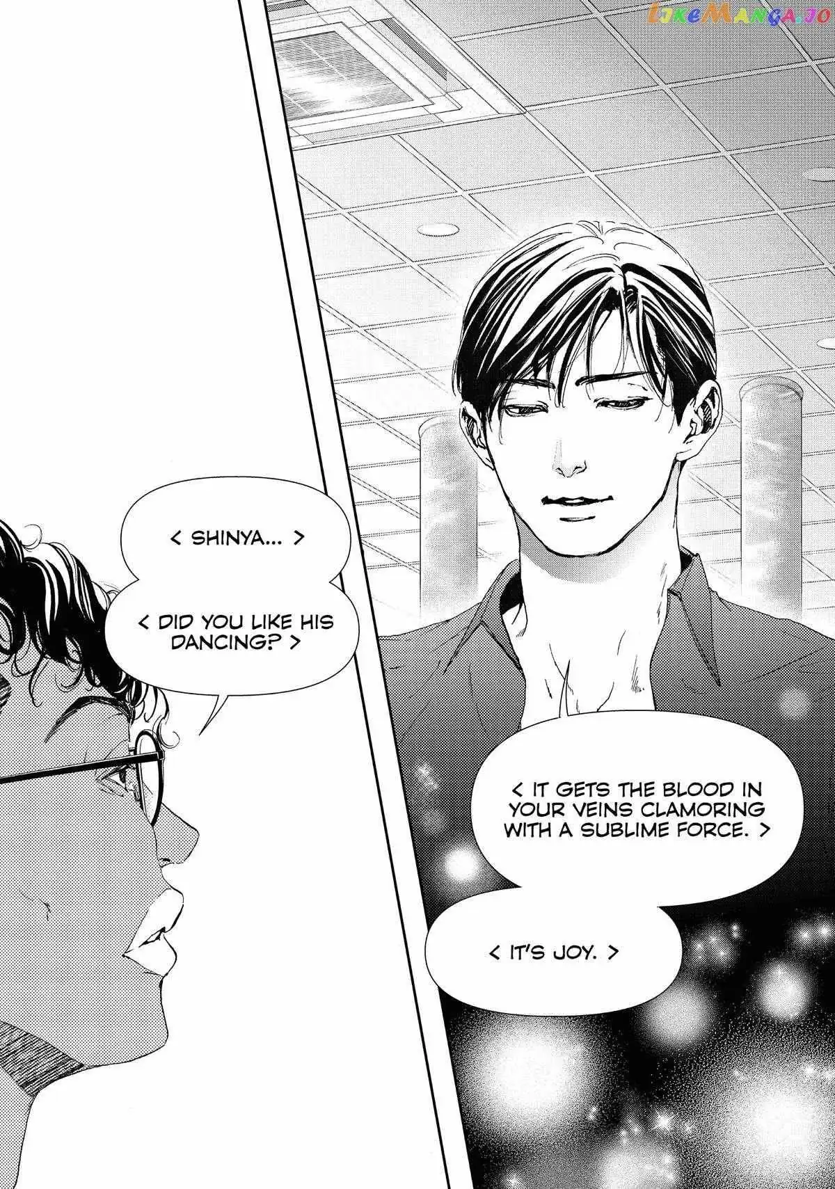 10 Dance Chapter 35 page 16 - 