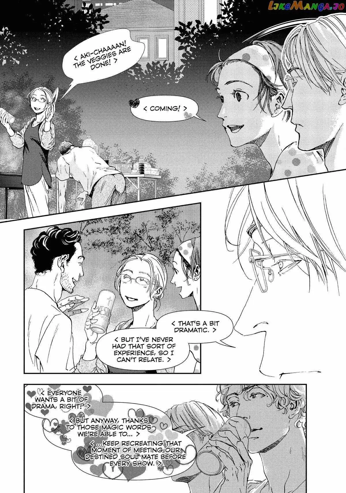 10 Dance Chapter 35 page 21 - 