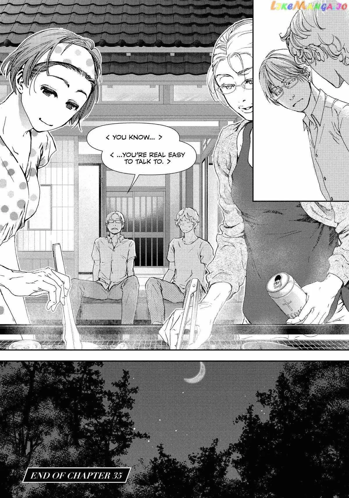 10 Dance Chapter 35 page 23 - 