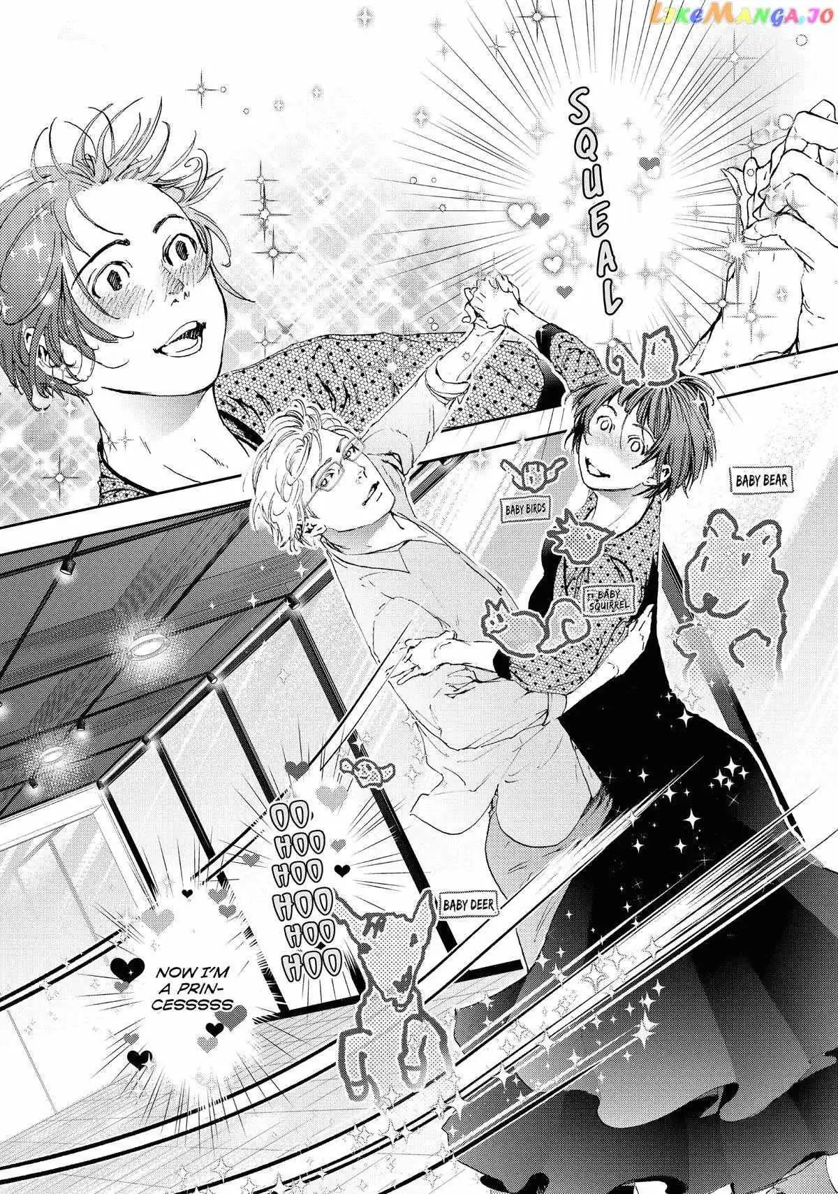 10 Dance Chapter 35 page 5 - 