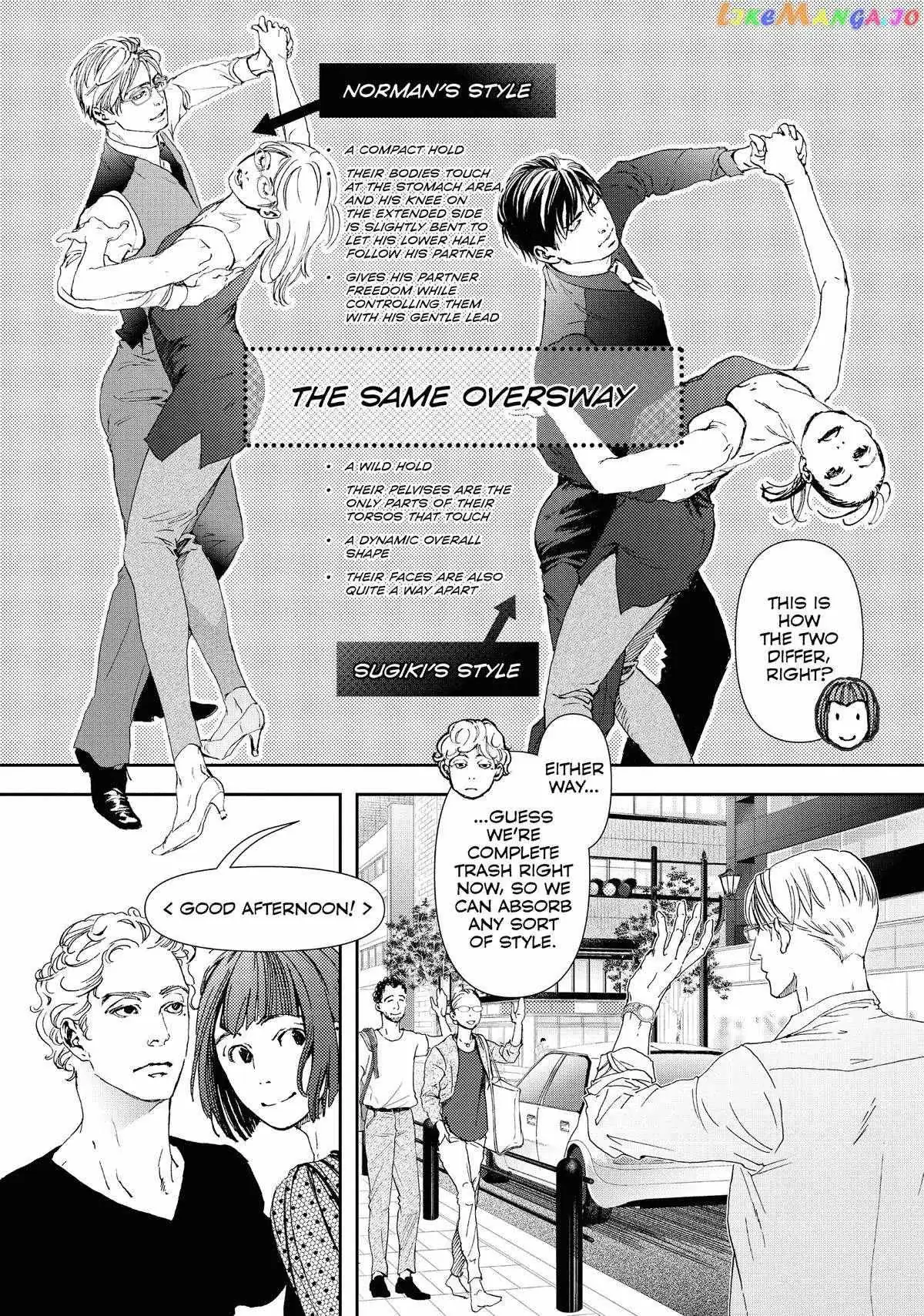 10 Dance Chapter 35 page 7 - 