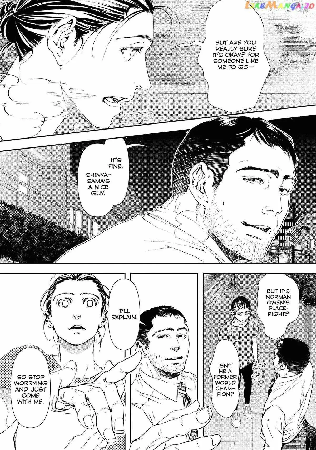 10 Dance Chapter 36 page 2 - 