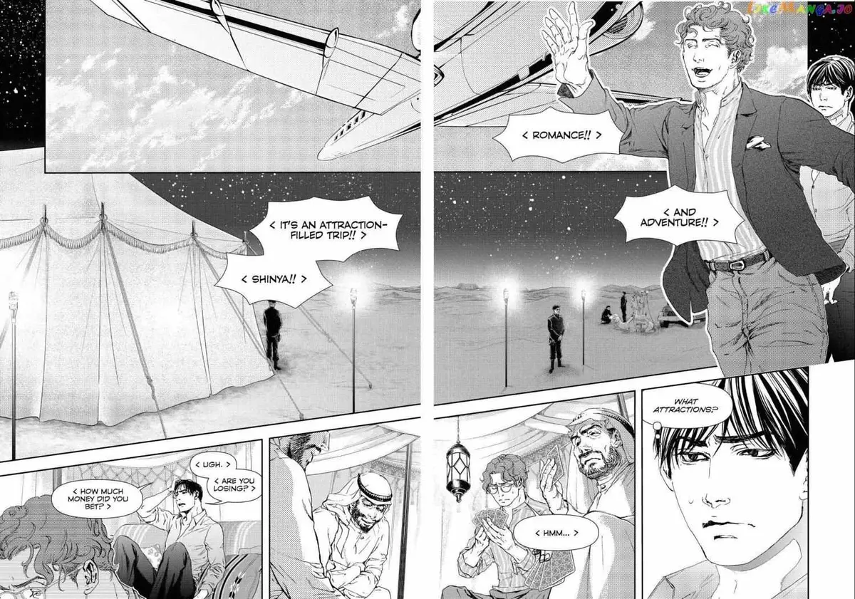10 Dance Chapter 36 page 14 - 