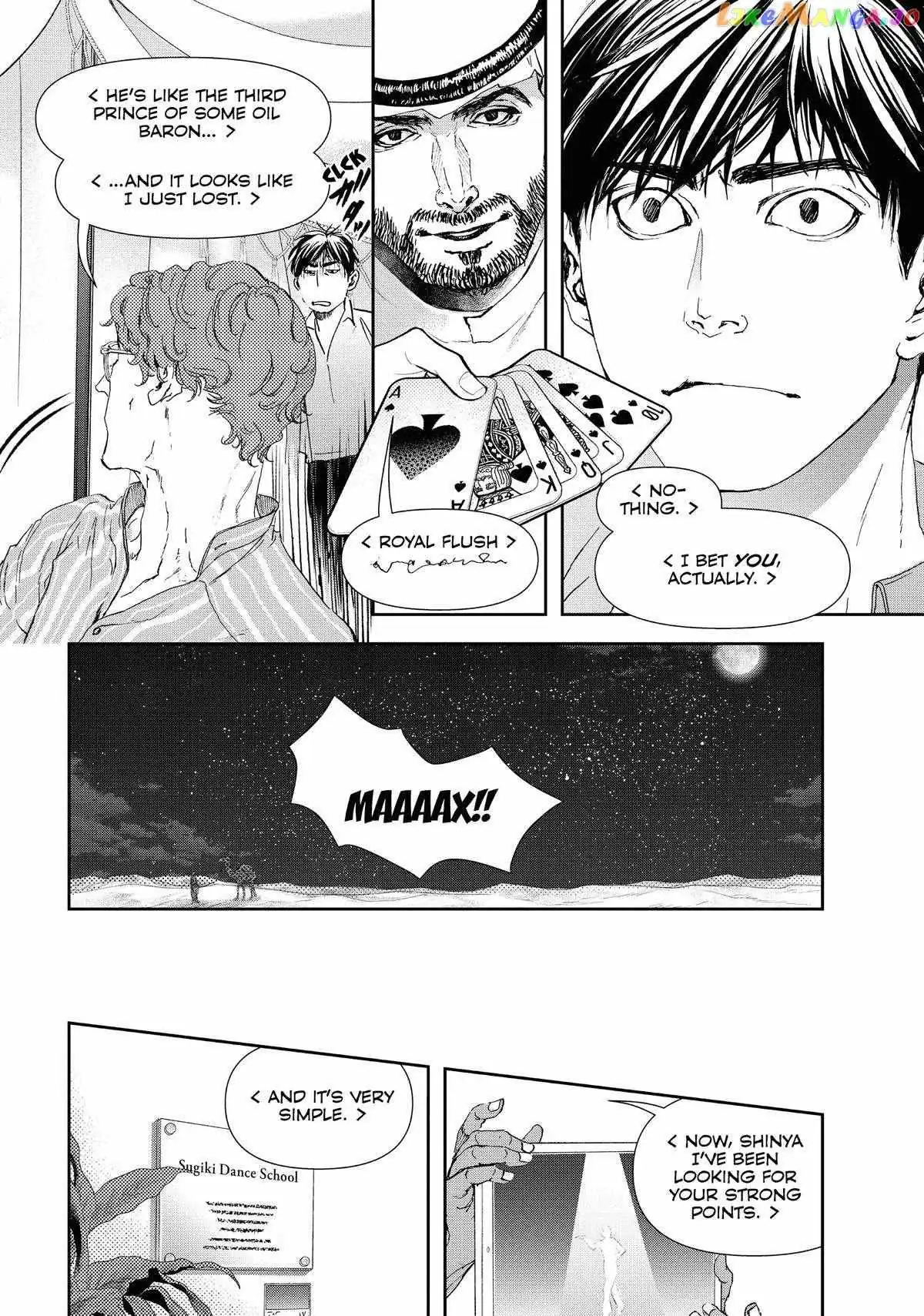 10 Dance Chapter 36 page 15 - 