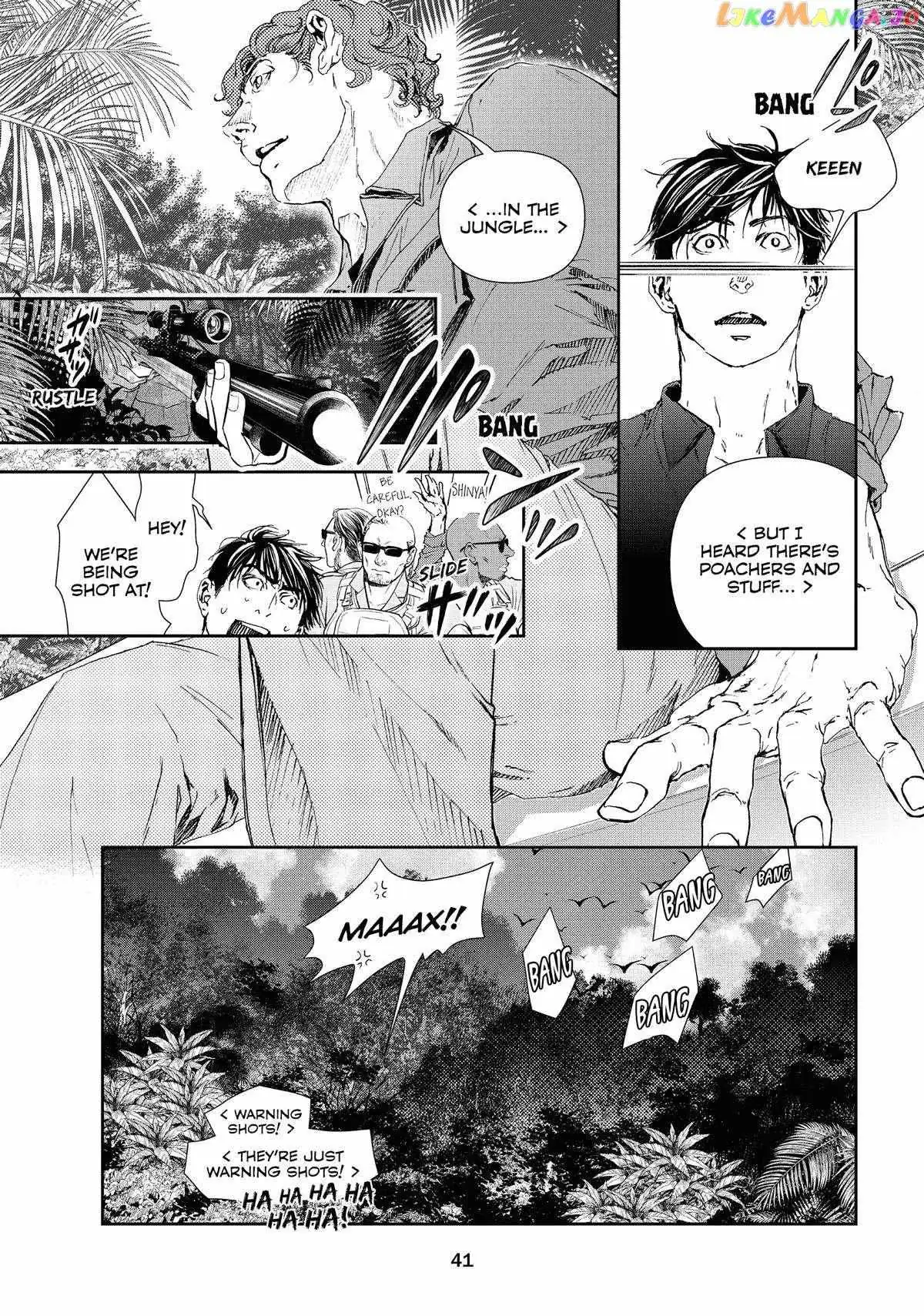 10 Dance Chapter 36 page 18 - 