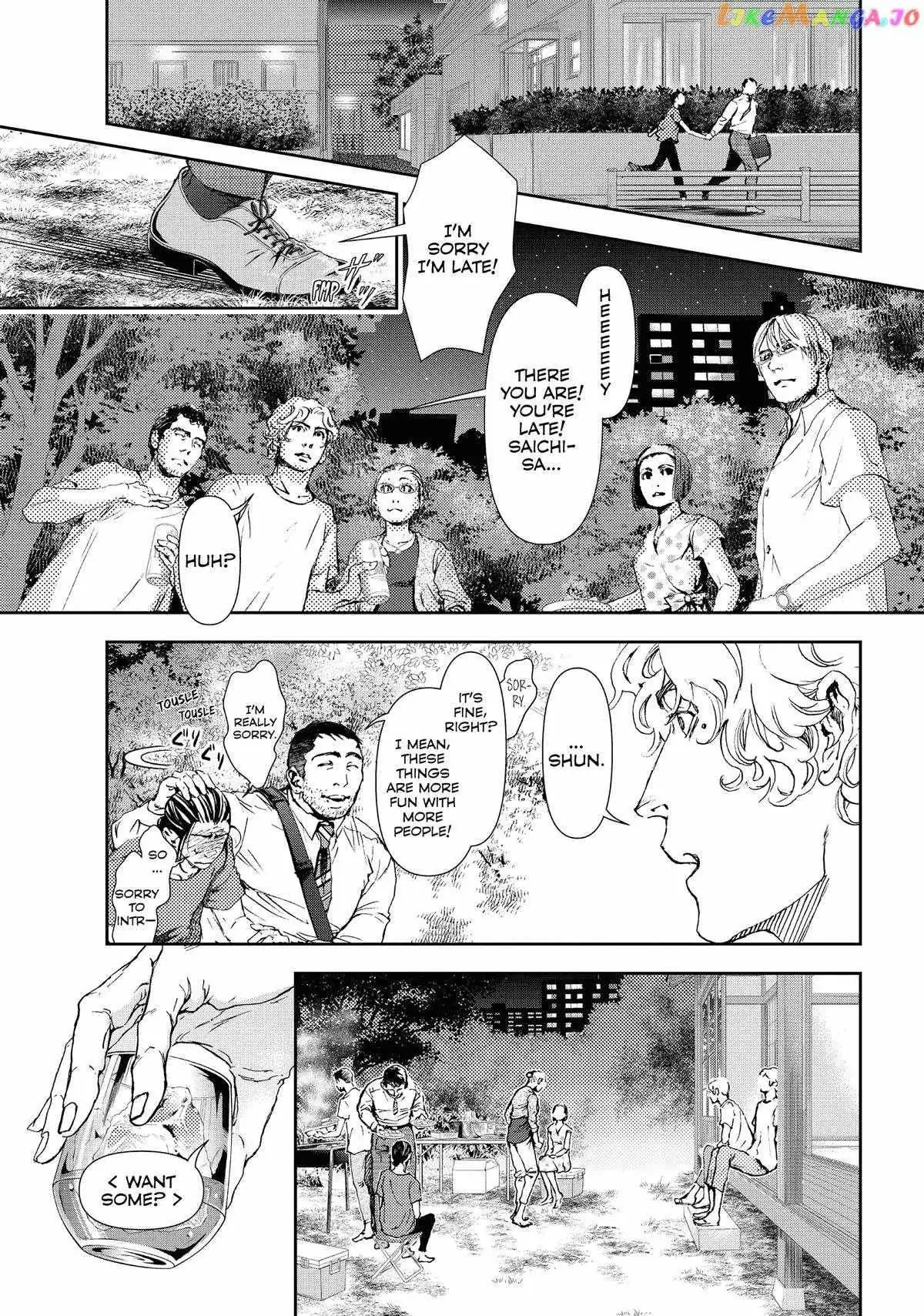 10 Dance Chapter 36 page 3 - 
