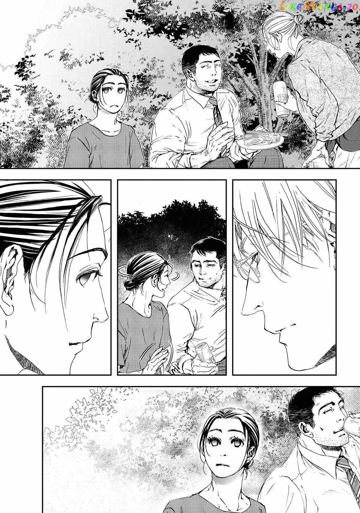 10 Dance Chapter 36 page 5 - 