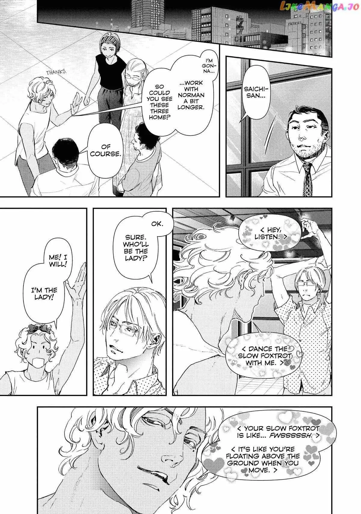 10 Dance Chapter 37 page 16 - 
