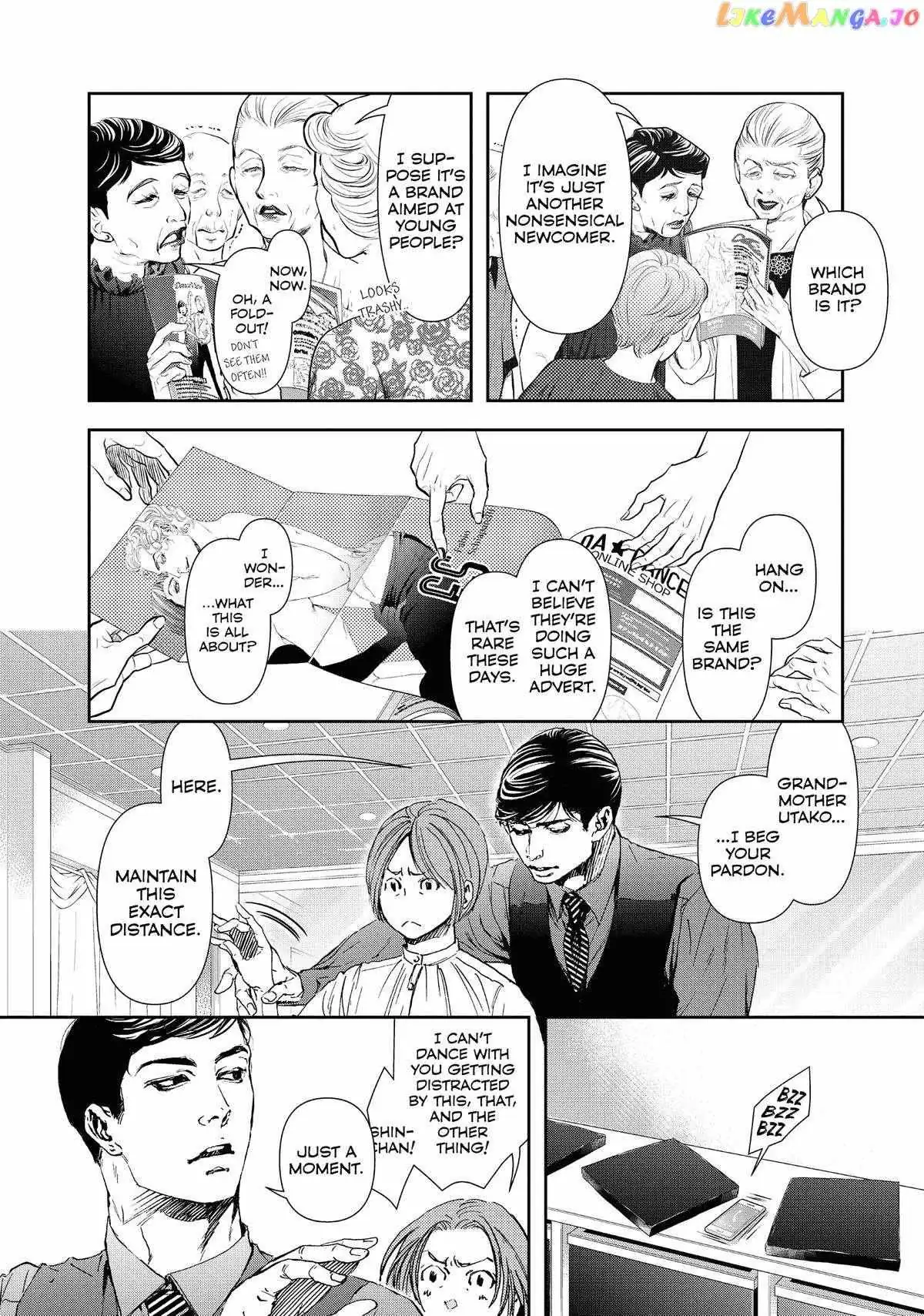 10 Dance Chapter 37 page 3 - 