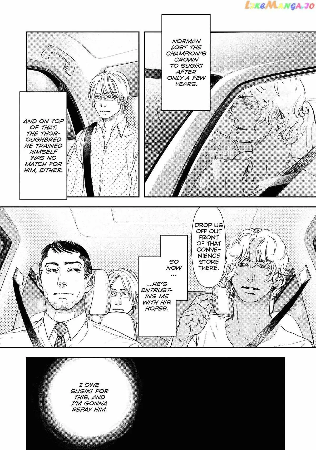 10 Dance Chapter 37 page 24 - 