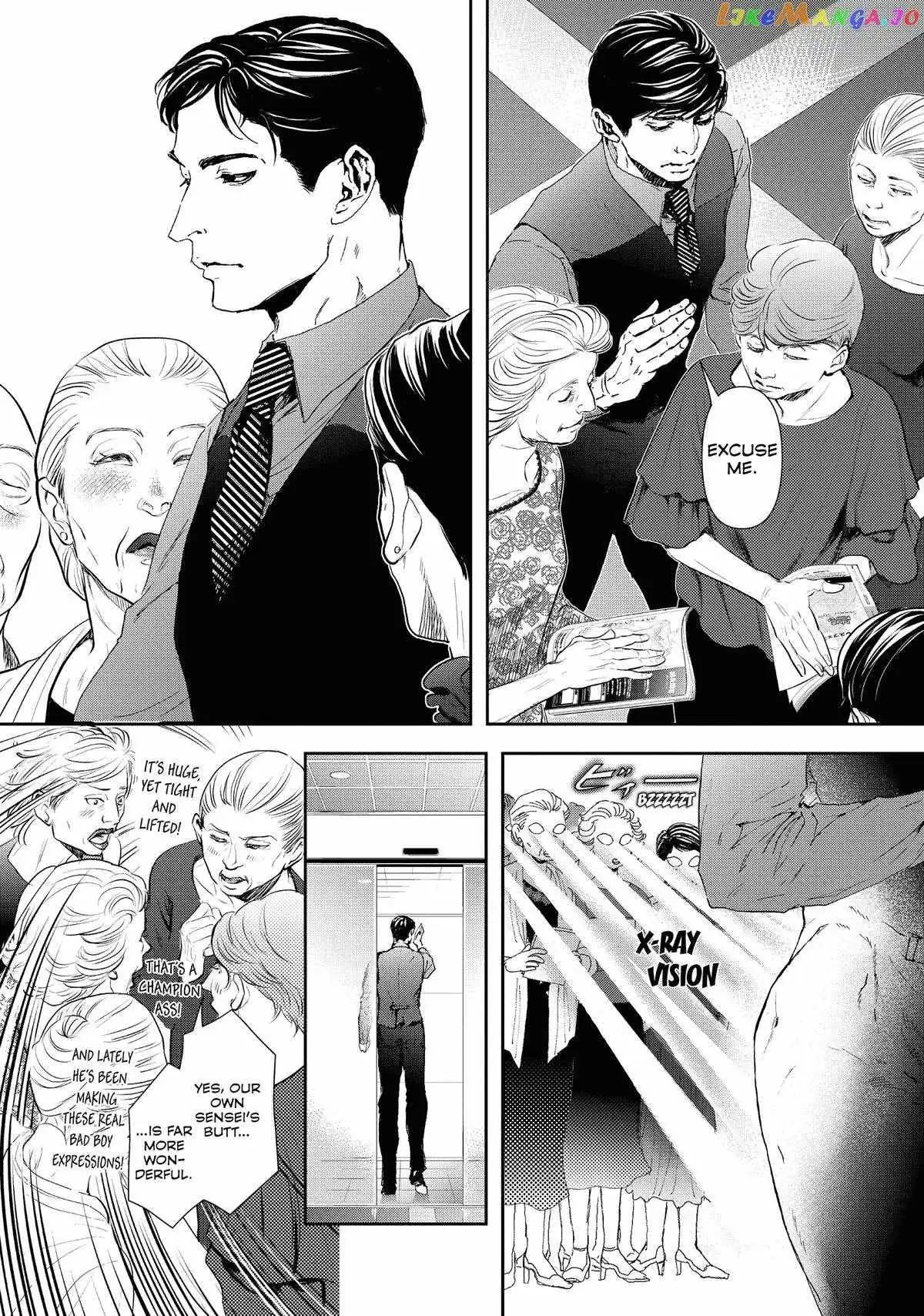 10 Dance Chapter 37 page 5 - 